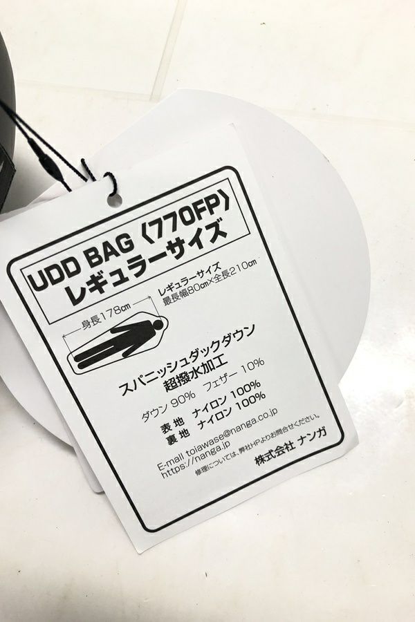送料無料】東京)NANGA ナンガ UDD BAG 450DX CHA レギュラー 未使用