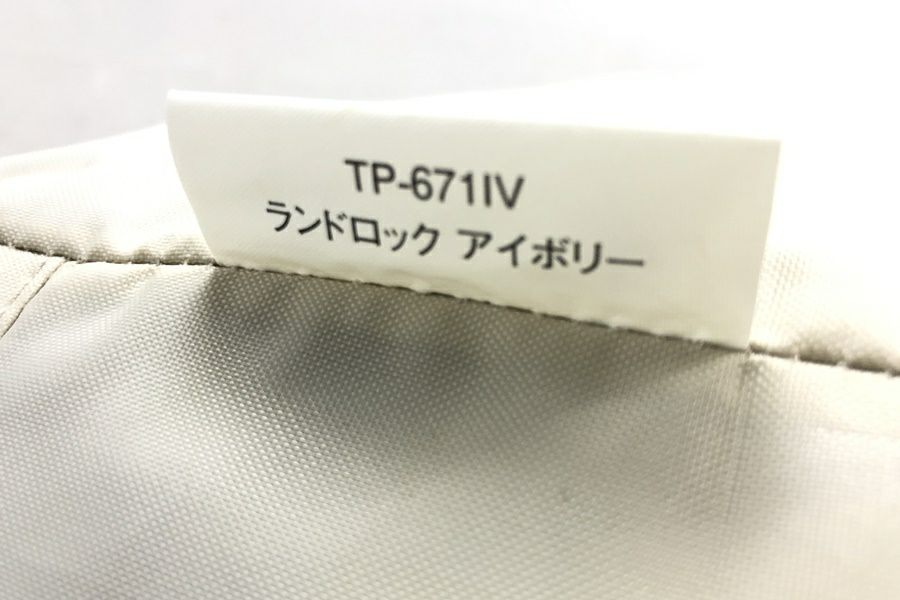 orb-2206050815-od-081530482_9.jpg