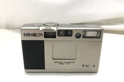 フィルムカメラ Altair Cameras - Astro Imaging