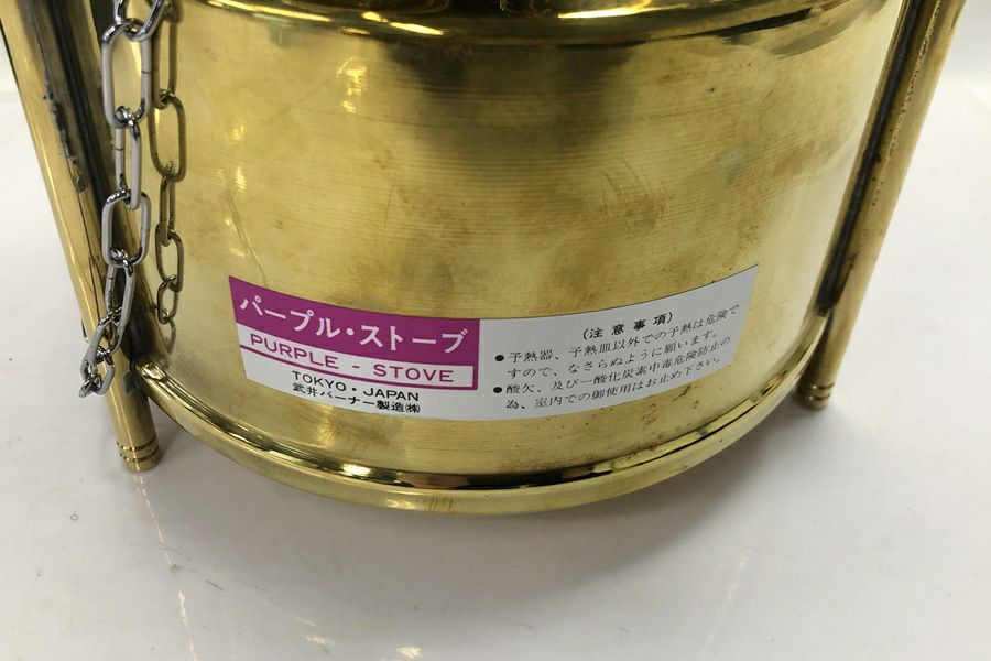 orb-2304122801-od-081542080_4.jpg