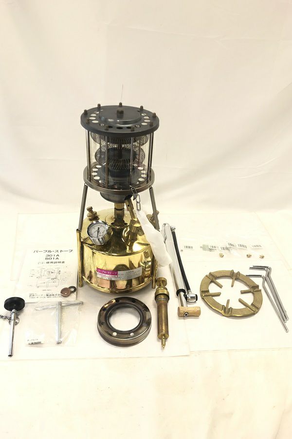送料無料】◇武井バーナー パープルストーブ 501A セット