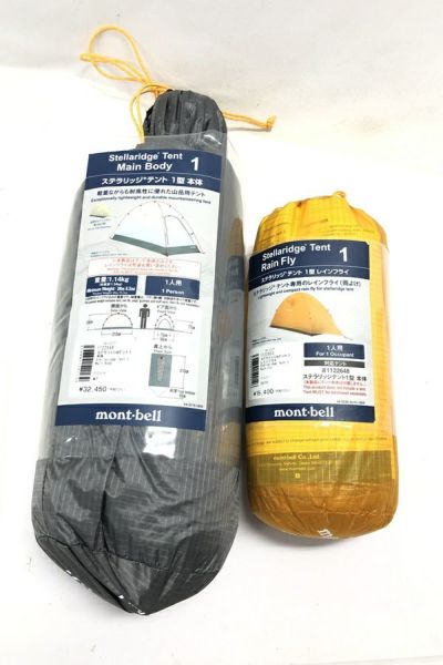 mont-bell Stellaridge Tent1 ステラリッジ1 ステラリッジ テント1