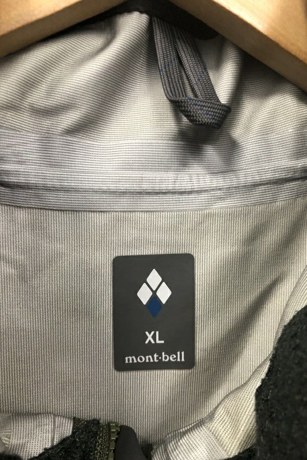 送料無料】◇mont-bell モンベル GORE-TEX カモワッチ レインスーツ 1128299 セットアップ サイズXL