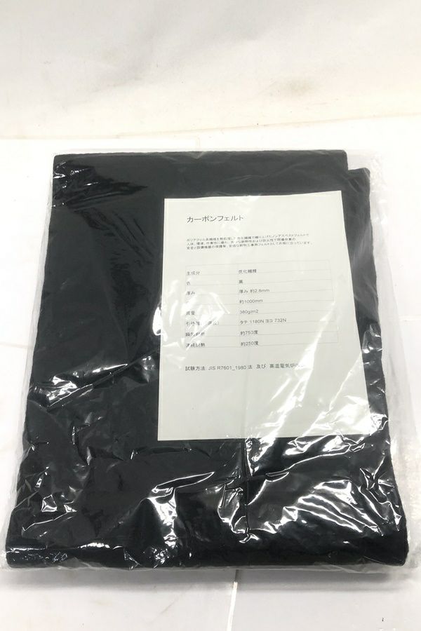 orb-2412272822-od-081559434_1.jpg