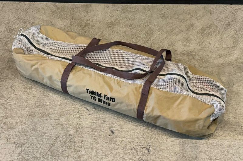 送料無料】◇tent-Mark DESIGNS テンマクデザイン 焚火タープ