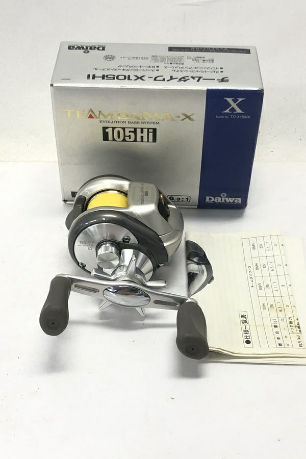 orb-2501092804-od-081500614_1.jpg