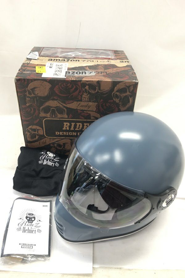 orb-2501152815-od-081559859_1.jpg
