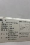 orb-2501162809-od-081559678_3.jpg