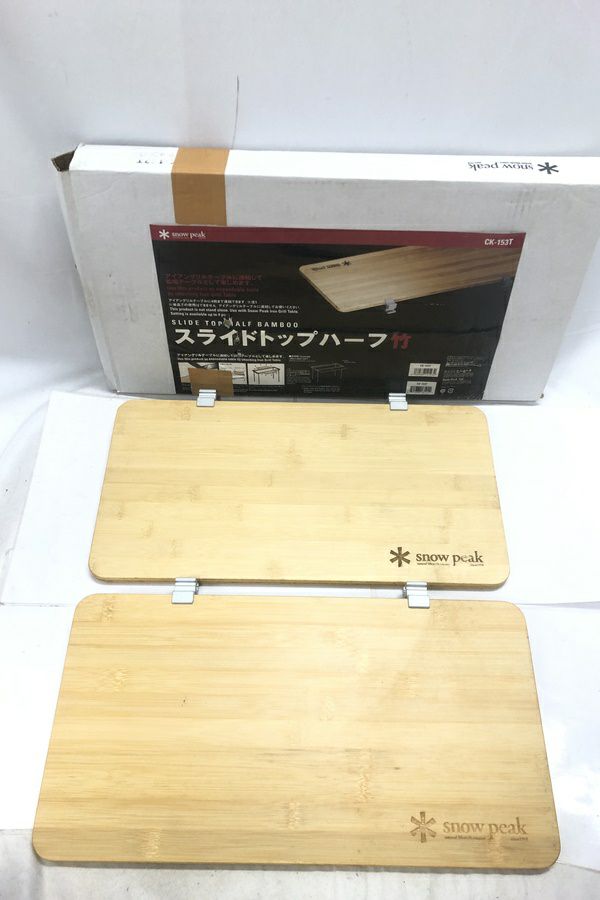 orb-2501272826-od-081559995_1.jpg