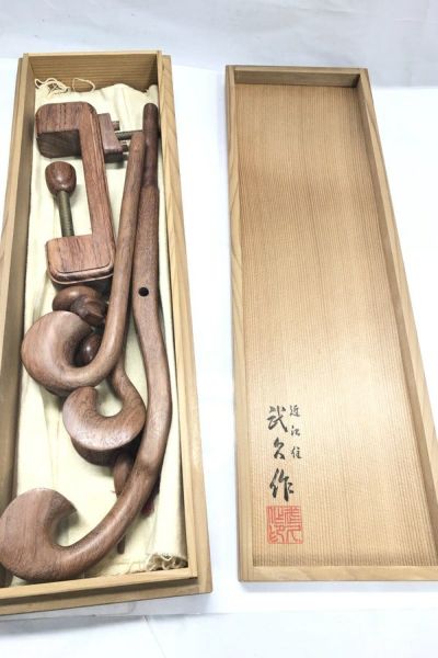 半額満載！スーパーSALE グランドセール！ 送料無料】◇近江住 武久作 木製万力 その他