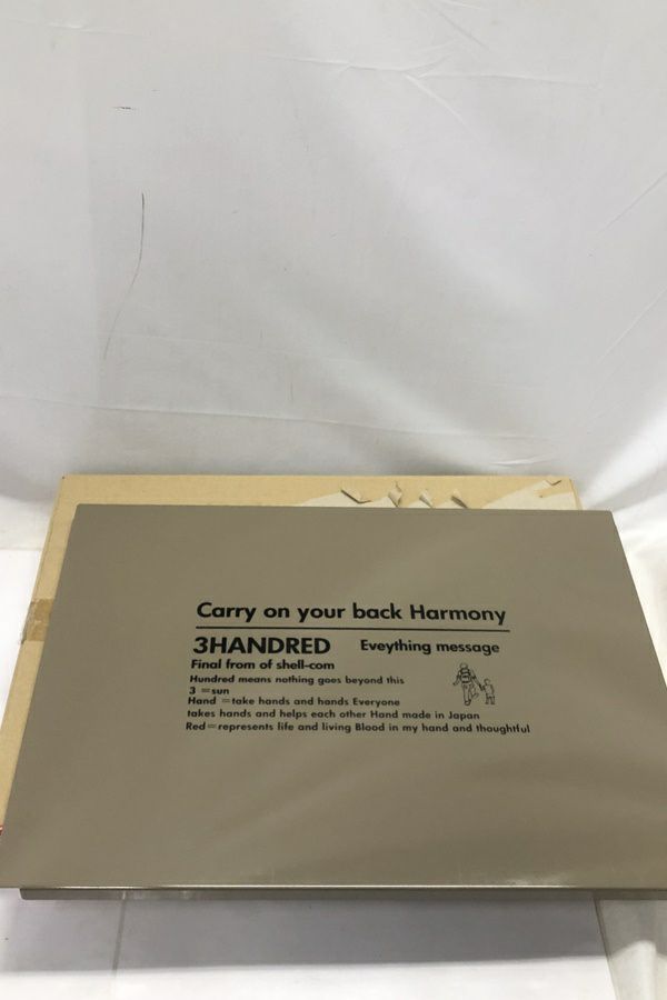 orb-2501312816-od-081559623_1.jpg