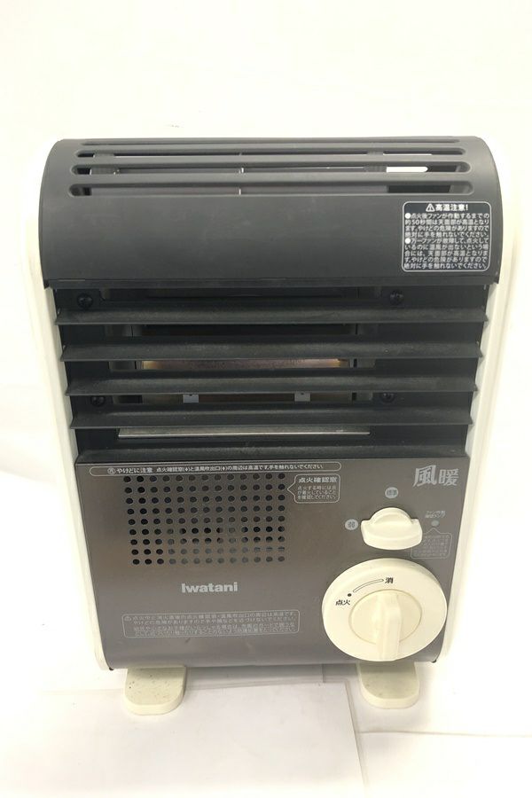 orb-2502112818-od-081560240_1.jpg