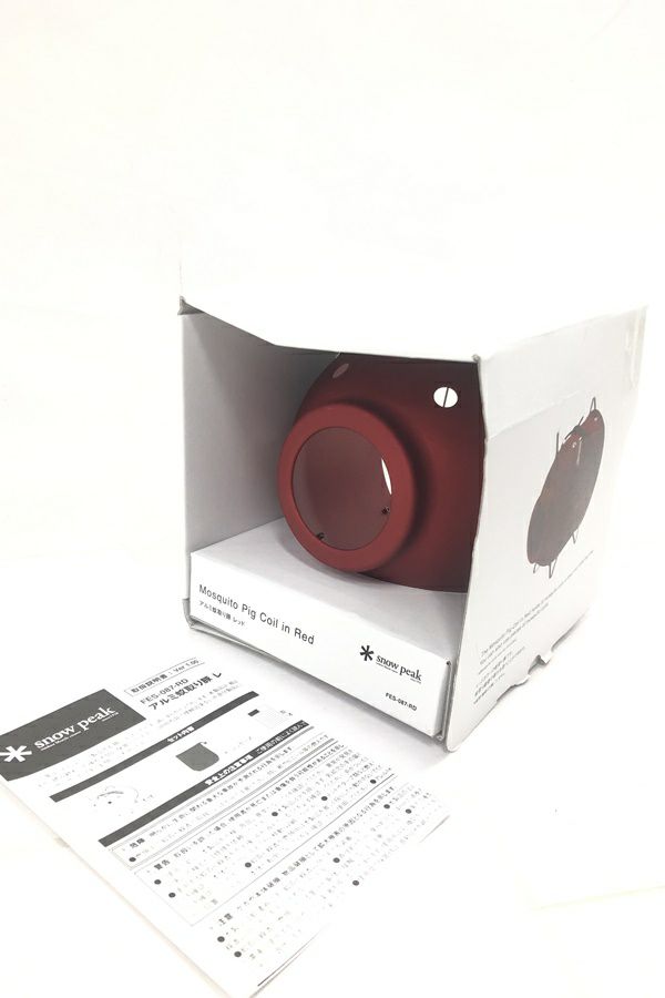 orb-2502112823-od-081560324_1.jpg