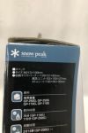 orb-2502282832-od-081560729_2.jpg