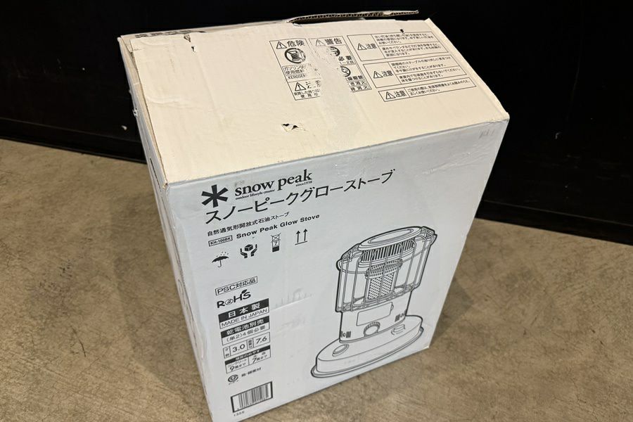 orb-2503010824-od-081560837_6.jpg