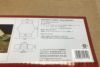 orb-2503082807-od-081561014_3.jpg