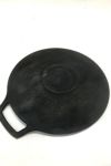 orb-2503262802-od-081561235_4.jpg