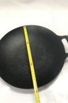 orb-2503262805-od-081561238_7.jpg