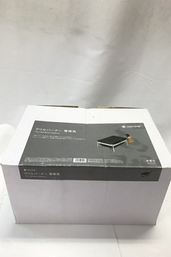 orb-2503262815-od-081561207_1.jpg
