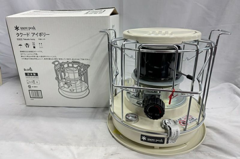 orb-2503260803-od-081561208_1.jpg
