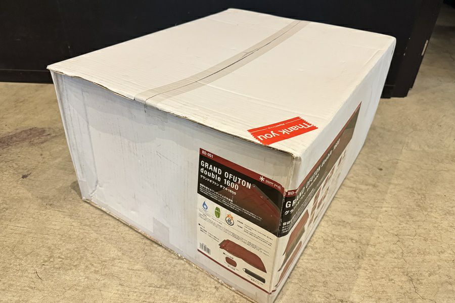 orb-2503310801-od-081561327_2.jpg