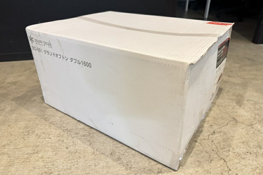 orb-2503310801-od-081561327_3.jpg
