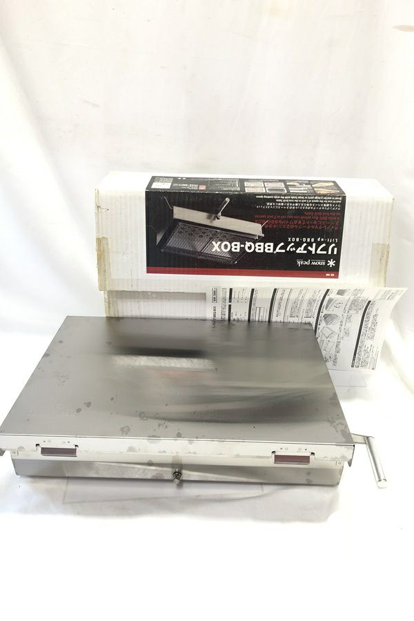 orb-2504052801-od-081561447_1.jpg