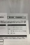 orb-2504052801-od-081561447_2.jpg