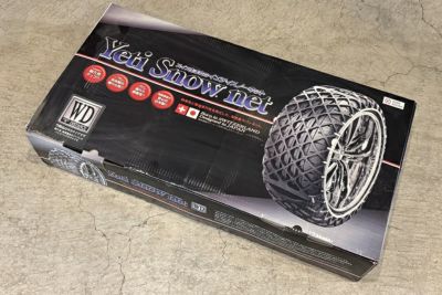 【送料無料】◇Yeti  Snow net 7282WD　未使用