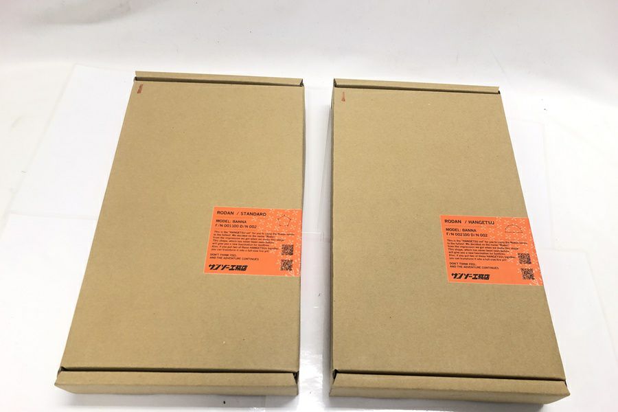 orb-2502282835-od-081560628_1.jpg