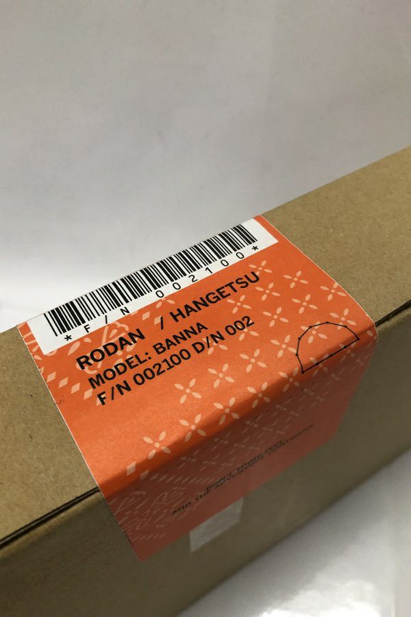 orb-2502282835-od-081560628_2.jpg