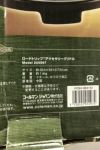 orb-2504162828-od-081561680_4.jpg