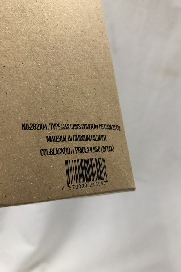 送料無料】◇AS2OV アッソブ CB缶カバー