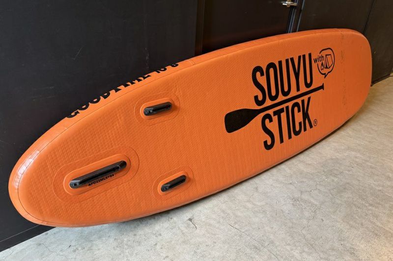 SUP スタンドアップパドルボード サップ 2023モデル SOUYU STICK