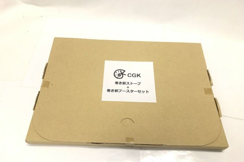 orb-2504212827-od-081561754_1.jpg