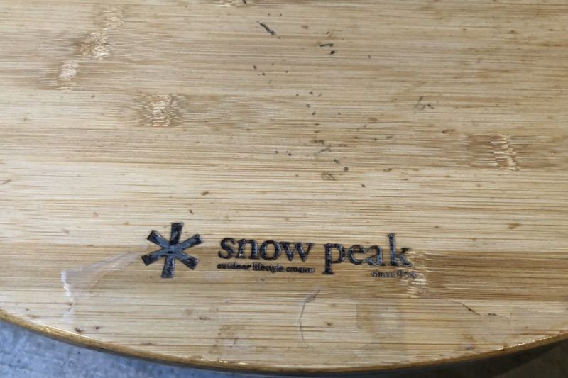 送料無料】◇Snow Peak スノーピーク ワンアクションちゃぶ台竹