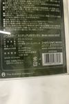 orb-2504232810-od-081508811_4.jpg