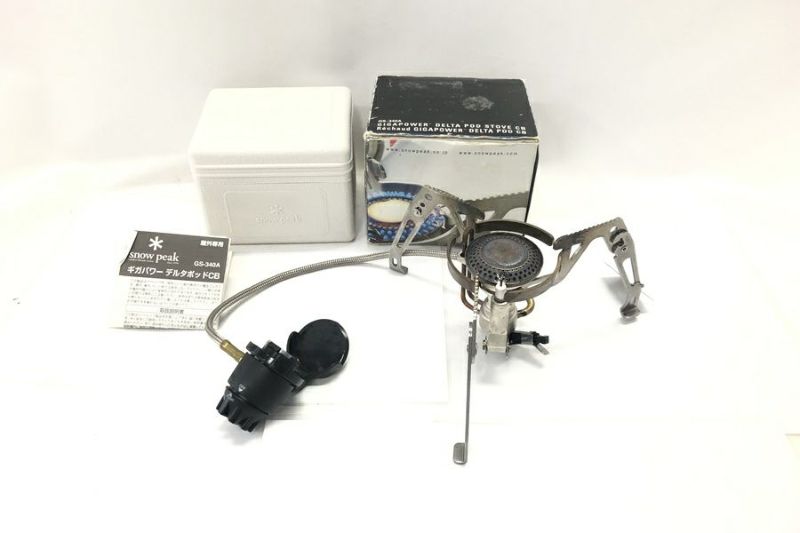 orb-2504262823-od-081561761_1.jpg