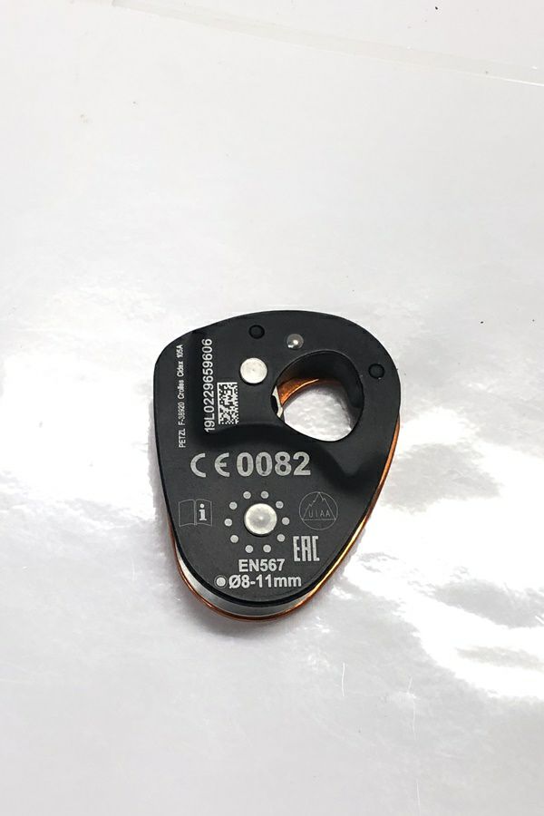 orb-2504262836-od-081561663_1.jpg