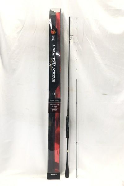 送料無料】◇The Arth ざあーす×38explore サーティーエイト