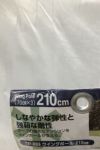 orb-2504302824-od-081561453_7.jpg