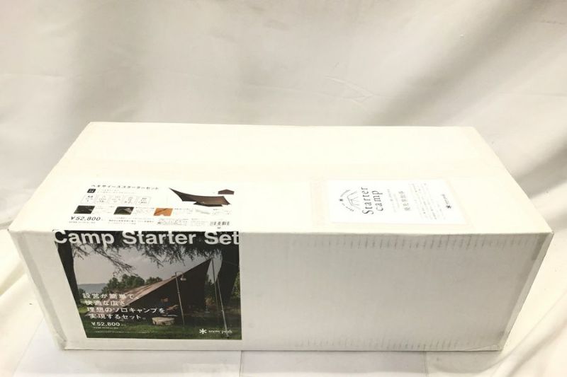 orb-2505072807-od-081561996_1.jpg
