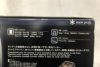 orb-2505072834-od-081561988_4.jpg