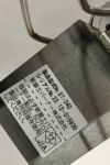 orb-2505082821-od-081561971_5.jpg
