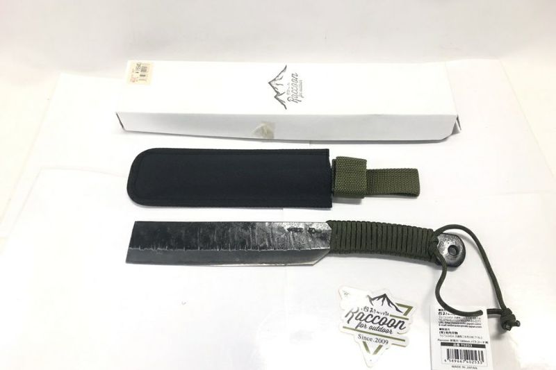 orb-2505082822-od-081561980_1.jpg