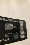 orb-2505082827-od-081562124_5.jpg
