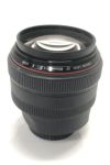 orb-2503052819-cm-081513084_5.jpg