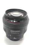 orb-2503052819-cm-081513084_6.jpg