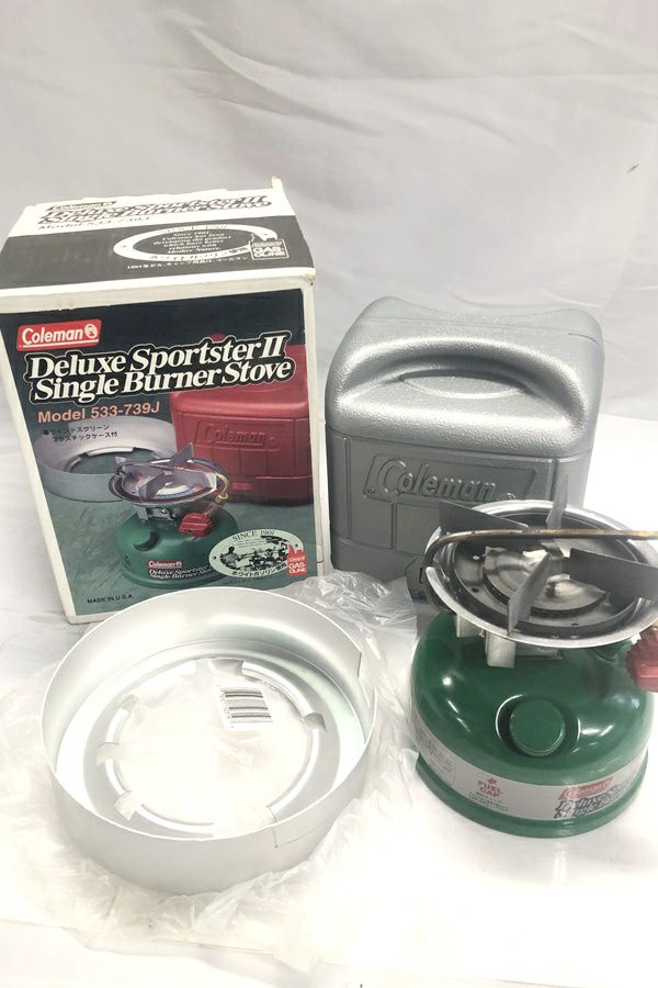 orb-2503103510-od-081546366_1.jpg