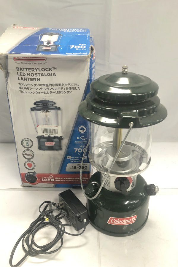orb-2503103516-od-081534502_1.jpg